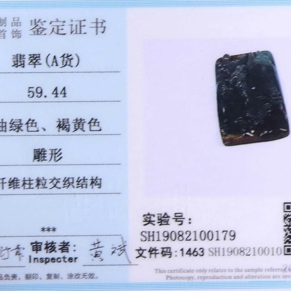 Certified Green yellow 100% Natural A Jade jadeite Landscape Pendant - Picture 8 of 10